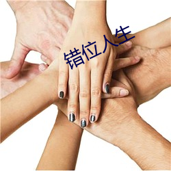 BG大游(中国)唯一官方网站
