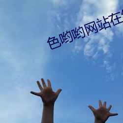 AG真人平台(中国)官方网站