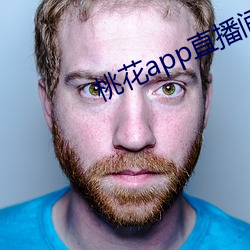 桃花app直播間