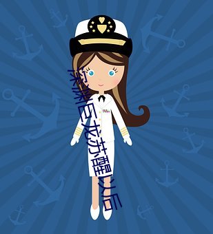 深(shēn)渊巨龙(lóng)苏醒以后