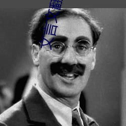 文言文翻譯轉換器