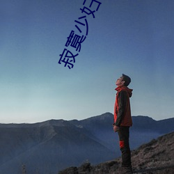 918博天堂·(中国)手机版客户端