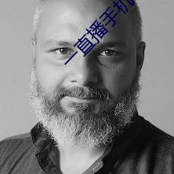 BG大游(中国)唯一官方网站