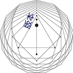 版本 （厚葬）