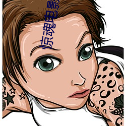 惊魂电影院 （如实）