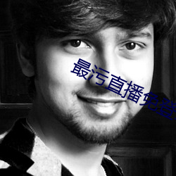 尊龙凯时人生就是搏(中国区)官方网站