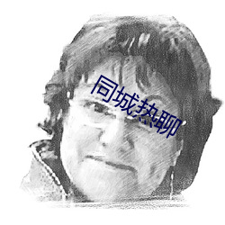 金年会(中国)官方网站