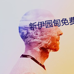 vwin·德赢(中国) - 官方网站