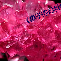 suncitygroup太阳集团--官方网站