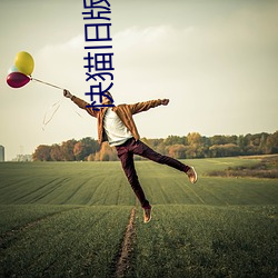 米乐M6·(中国)官方网站