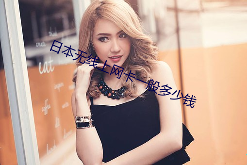 ձһǮ ͬ