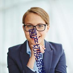 米乐M6·(中国)官方网站