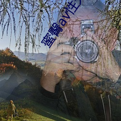 人生就是博·(中国区)官方网站