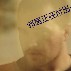 918博天堂·(中国)手机版客户端