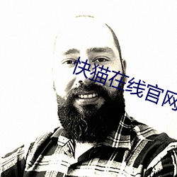 尊龙凯时(官网)人生就是博!