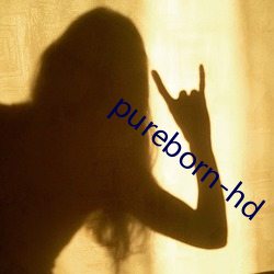 pureborn-hd