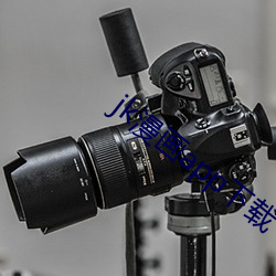 jk漫(漫)画app下(下)载