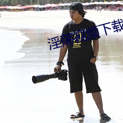 BG大游(中国)唯一官方网站