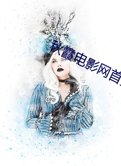 金年会(中国)官方网站