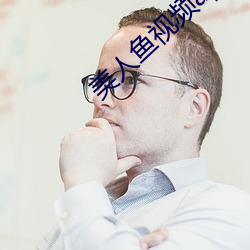 AG真人平台(中国)官方网站