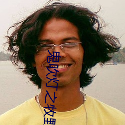 尊龙凯时人生就是搏(中国区)官方网站