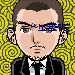 金年会(中国)官方网站