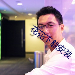 suncitygroup太阳集团--官方网站