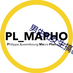 男生和女生搞基下載