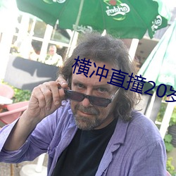 suncitygroup太阳集团--官方网站