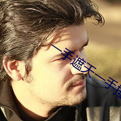 九游会登录j9入口 - 中国官方网站 | 真人游戏第一品牌