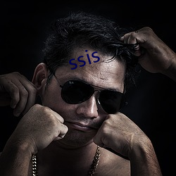 ssis