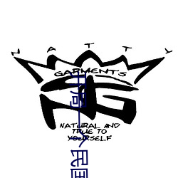 開局一個民國位面