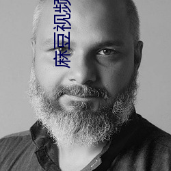 麻豆视频app VIP