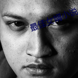 鸿运国际·(中国)会员登录入口