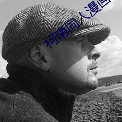 米乐M6·(中国)官方网站