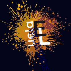 导航福(fú)利传送(sòng)门绿(lǜ)巨(jù)人(rén)