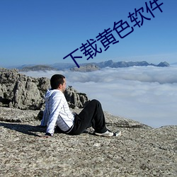 金年会(中国)官方网站
