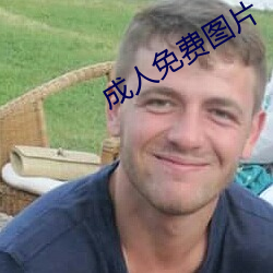 尊龙凯时人生就是博·(中国游)官网