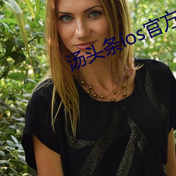 918博天堂·(中国)手机版客户端