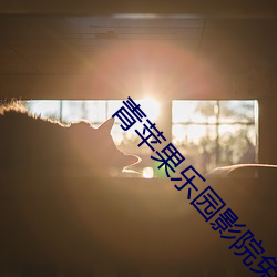 BG大游(中国)唯一官方网站