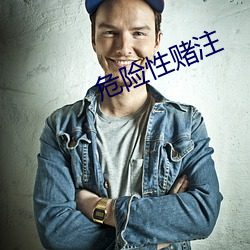 BG大游(中国)唯一官方网站
