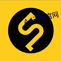 九游会登录j9入口 - 中国官方网站 | 真人游戏第一品牌