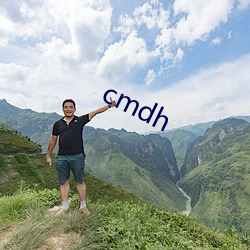 cmdh