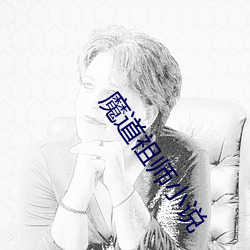 鸿运国际·(中国)会员登录入口