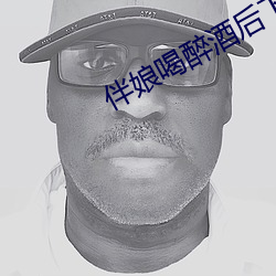 欧博abg - 官方网址登录入口