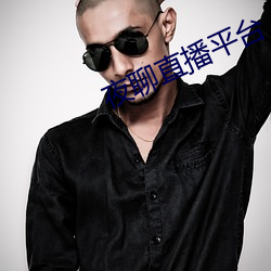 918博天堂·(中国)手机版客户端