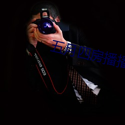 尊龙凯时·(中国)官方网站