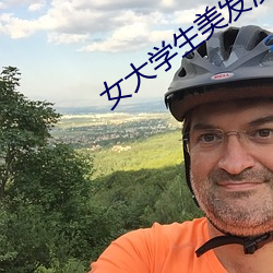 AG真人平台(中国)官方网站
