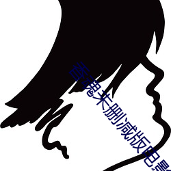 尊龙凯时·(中国)官方网站