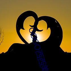 GOGO西西美女(nǚ)人体大尺寸(cùn)大(dà)胆高清写真图(tú)片